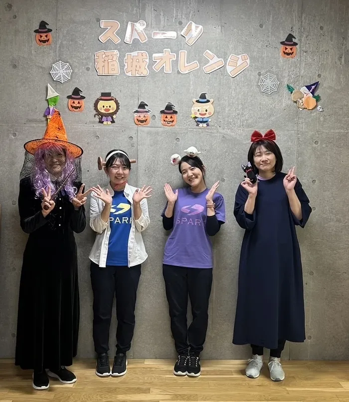 スパーク稲城オレンジ/🎃ハロウィーンイベント２🎃