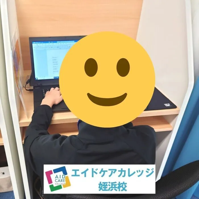 放課後等デイサービスエイドケアカレッジ姪浜校/この机だと集中して出来ました！