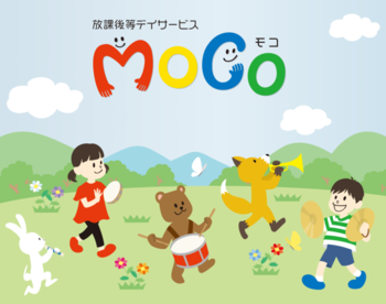 MOCO