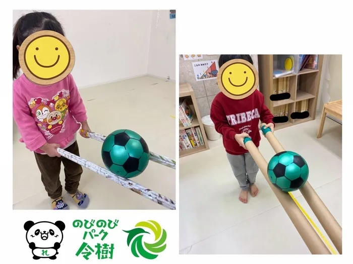 のびのびパーク令樹/ボール運び⚽️