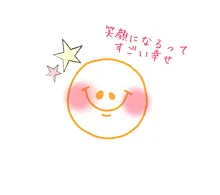 アイダージュニアさいたま中央教室/ポジティブな声掛け🧒🌟