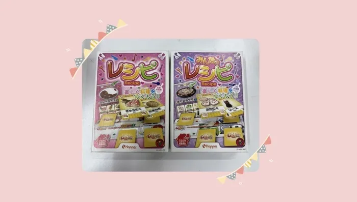 アイダージュニアさいたま中央教室/レシピ🍔🍲