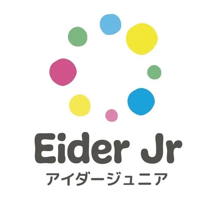 アイダージュニアさいたま中央教室