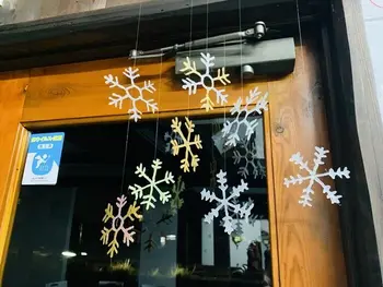 いちばん星/クリスマスツリー