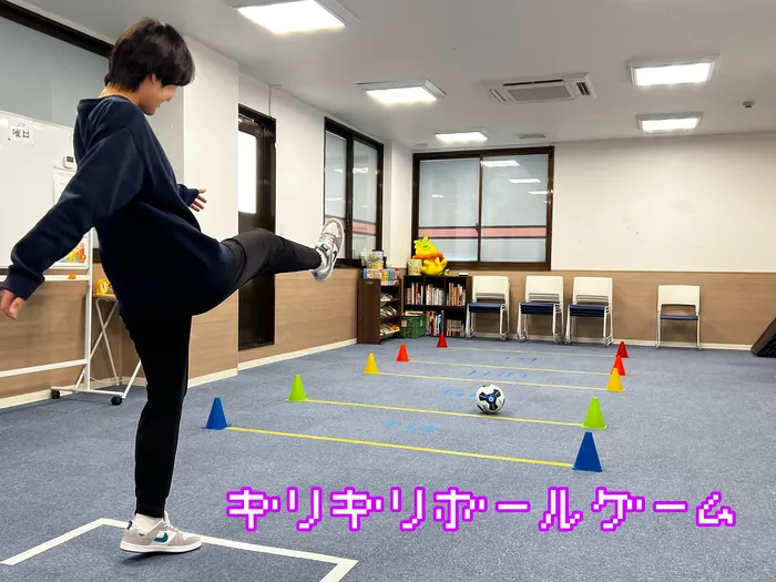 ハッピーテラス黒崎教室/ギリギリボールゲーム⚽️