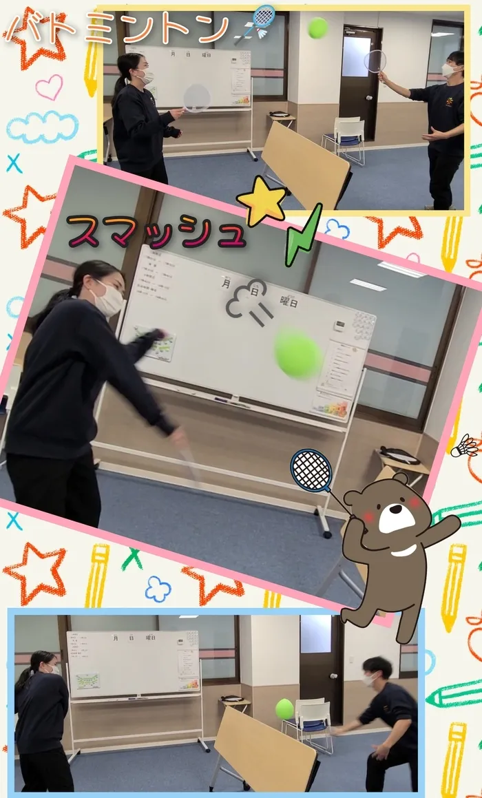 ハッピーテラス黒崎教室/バトミントン🏸