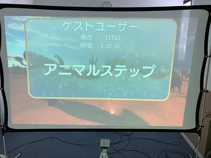 ハッピーテラス黒崎教室/高得点！