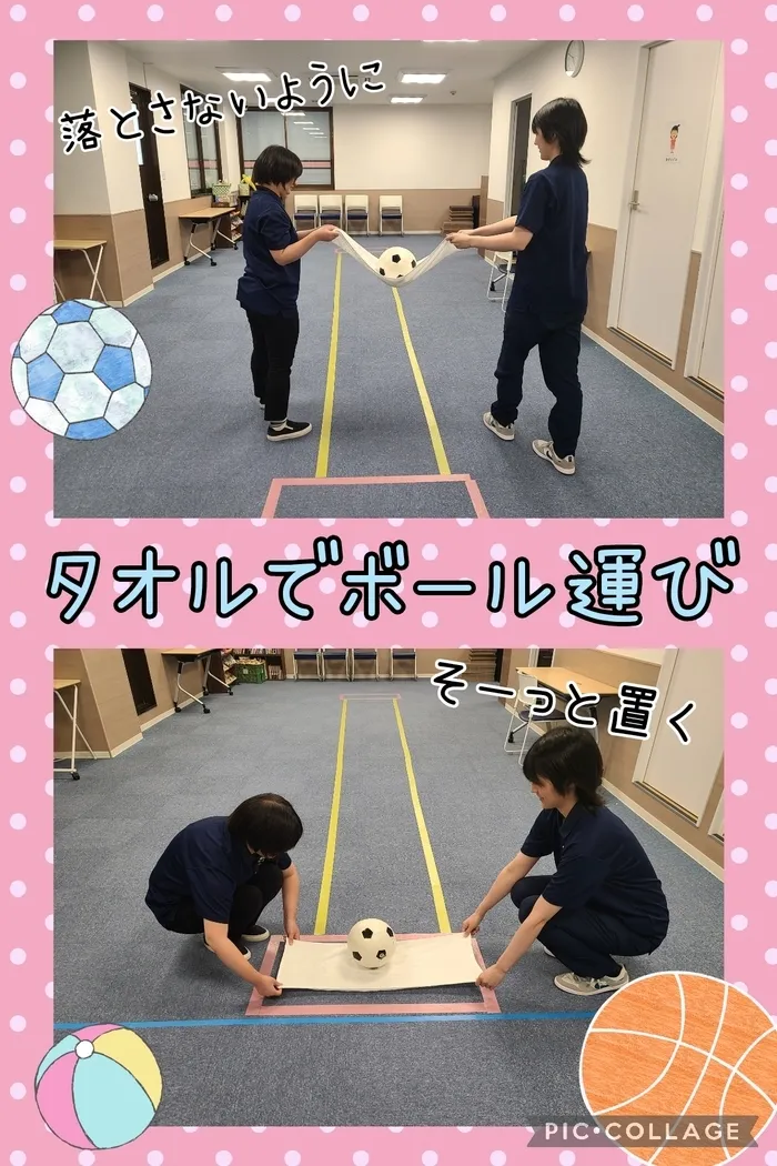 ハッピーテラス黒崎教室/タオルでボール運び⚾️