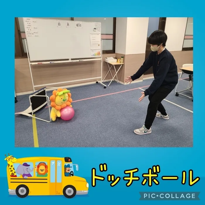 ハッピーテラス黒崎教室/ドッチボール⚾️