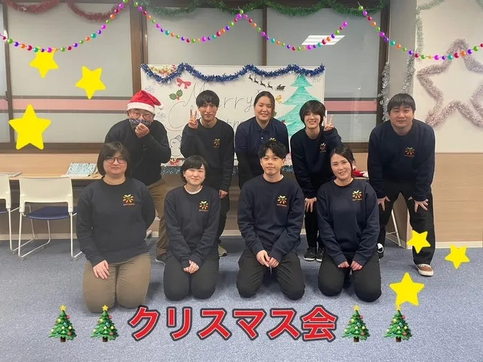 ハッピーテラス黒崎教室/クリスマス会🎄🎄