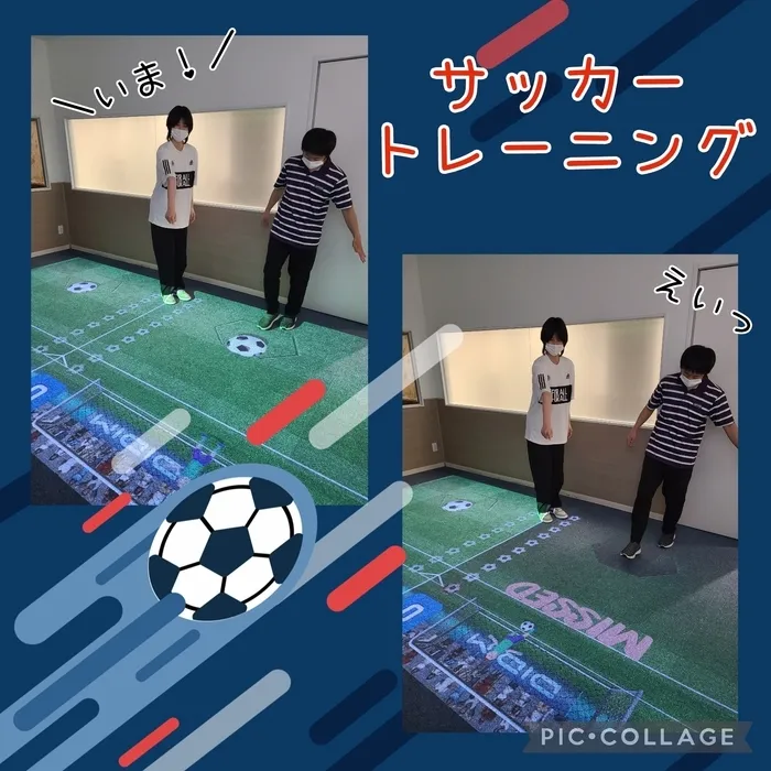 ハッピーテラス黒崎教室/サッカートレーニング⚽