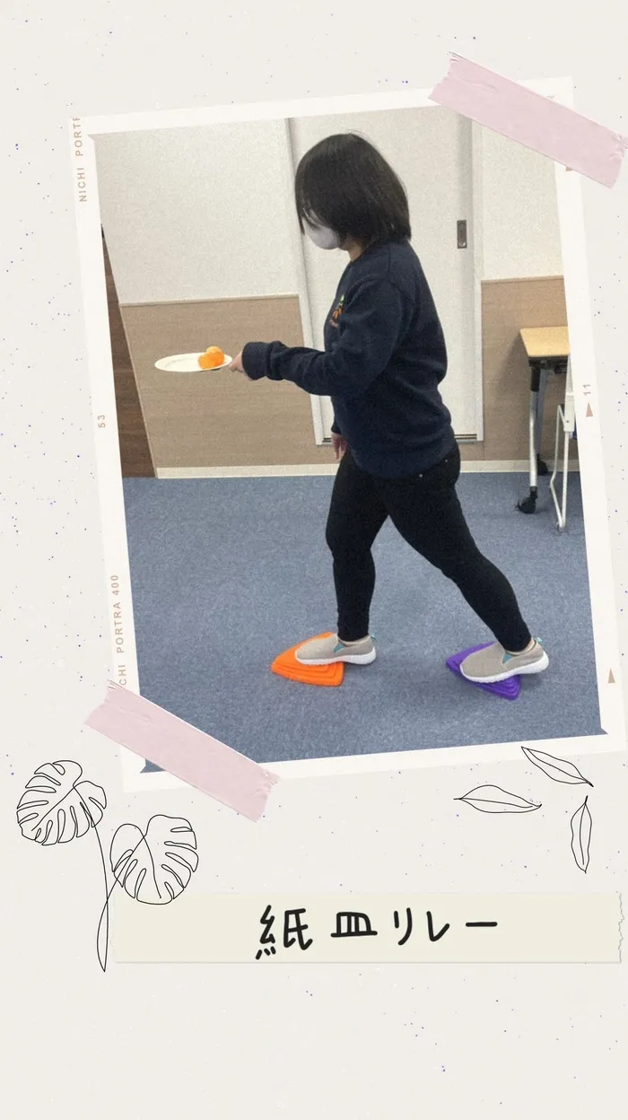 ハッピーテラス黒崎教室の画像