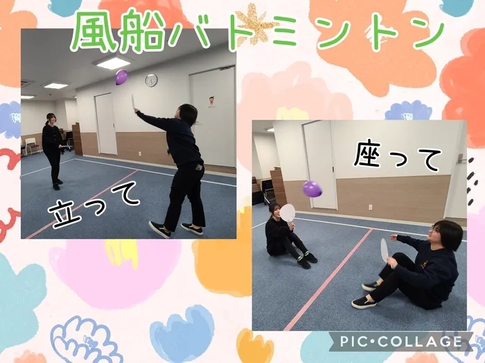 ハッピーテラス黒崎教室/風船バトミントン🎈
