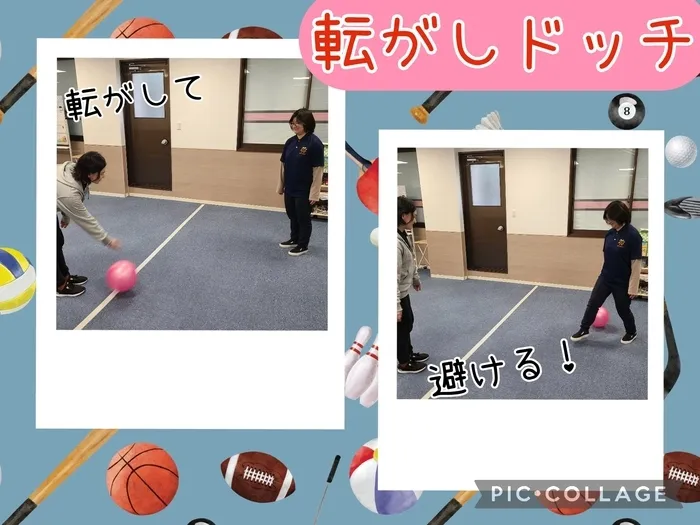 ハッピーテラス黒崎教室/転がしドッチ🤾‍♀️