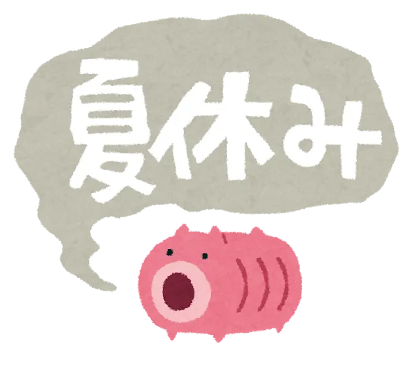 ハッピーテラス黒崎教室/ポイントカード🅿️