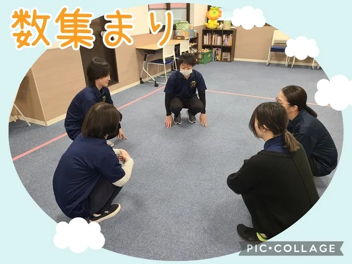 ハッピーテラス黒崎教室/数集まり1️⃣2️⃣3️⃣