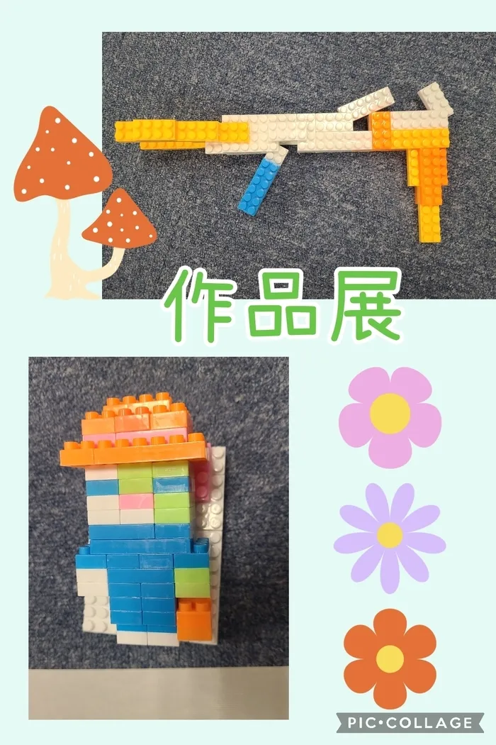 ハッピーテラス黒崎教室/作品展part1👔