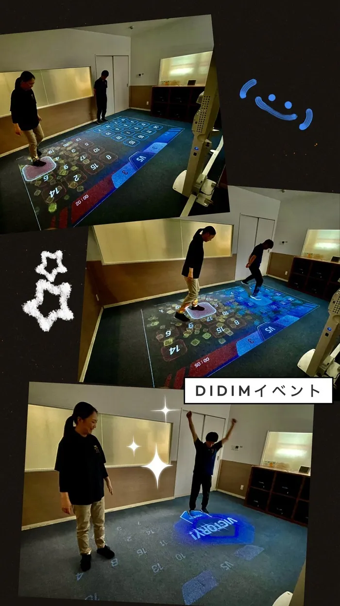 ハッピーテラス黒崎教室/DIDIMイベント🍉