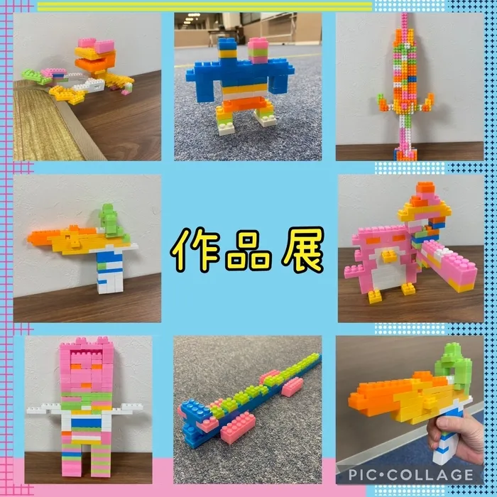 ハッピーテラス黒崎教室/作品展💍
