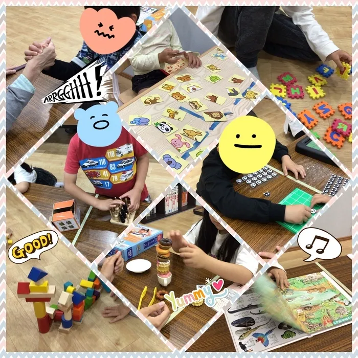 ステラスカイ/遊びの日！