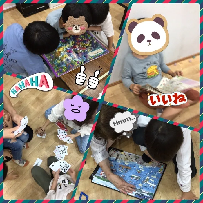 ステラスカイ/新しい本がやってきた！