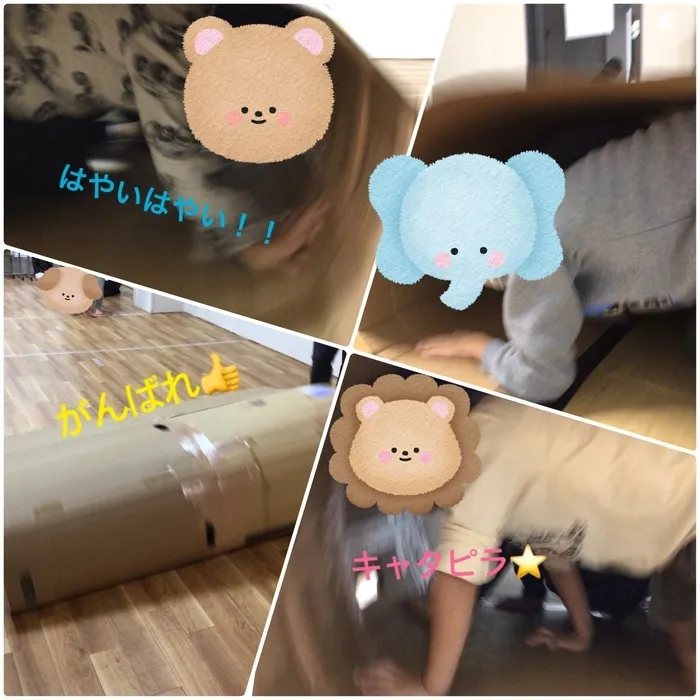 ステラスカイ/協力キャタピラレース‼️