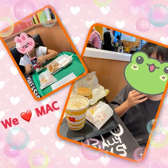 ステラスカイ/マクドナルドでランチ会