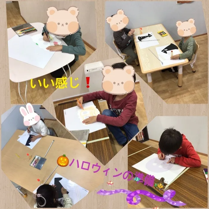 ステラスカイ/ハロウィン🎃準備!