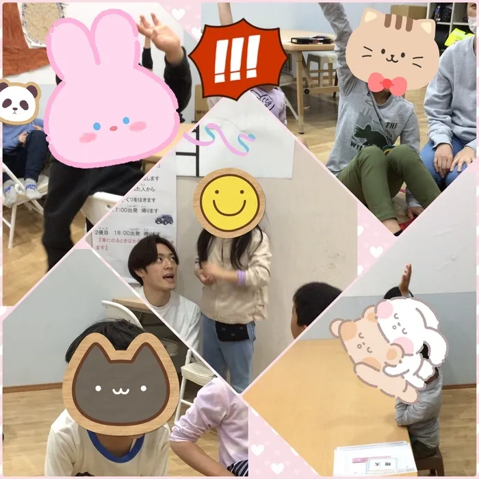 ステラスカイ/クイズゲーム