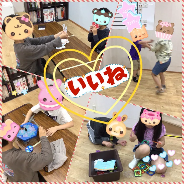 ステラスカイ/遊びの天才❣️