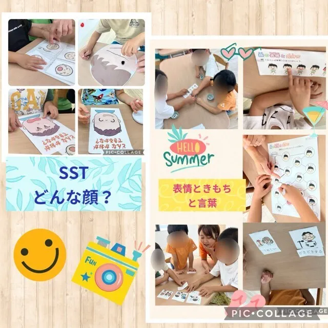 ヨリドコロ横浜東神奈川/SST　どんな顔？😃😤