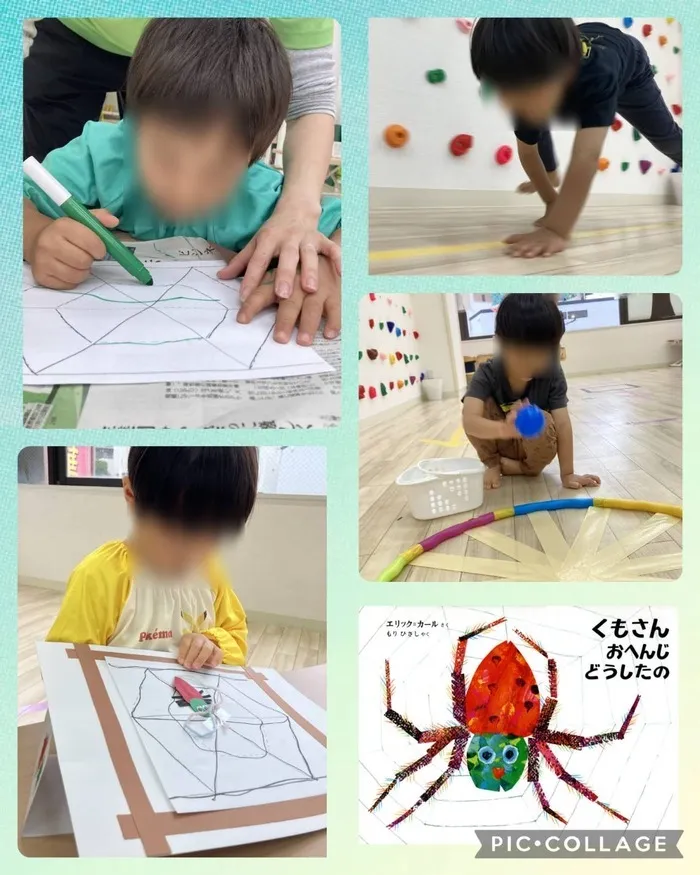ヨリドコロ横浜東神奈川/くもさん🕸️🕷️