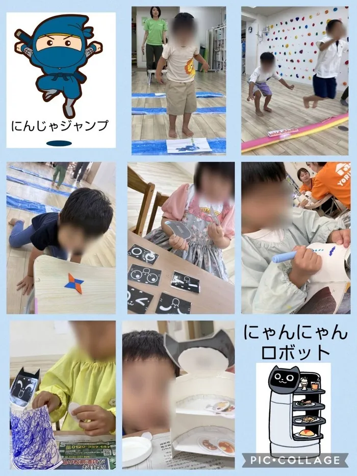 ヨリドコロ横浜東神奈川/にゃんにゃんロボット作り＆忍者ジャンプ
