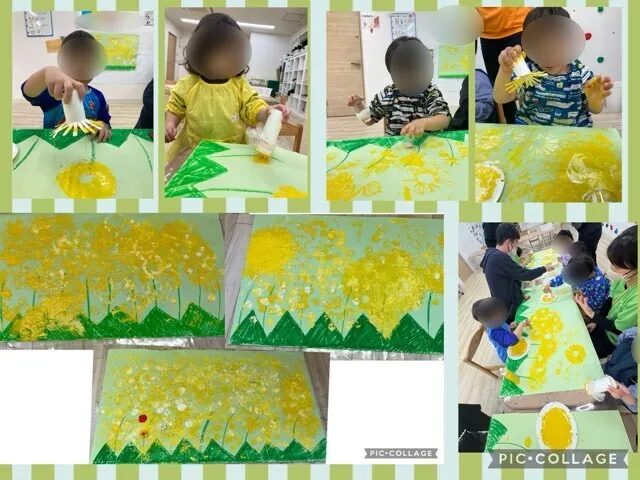 ヨリドコロ横浜東神奈川/黄色のお花畑〜スタンプアート〜
