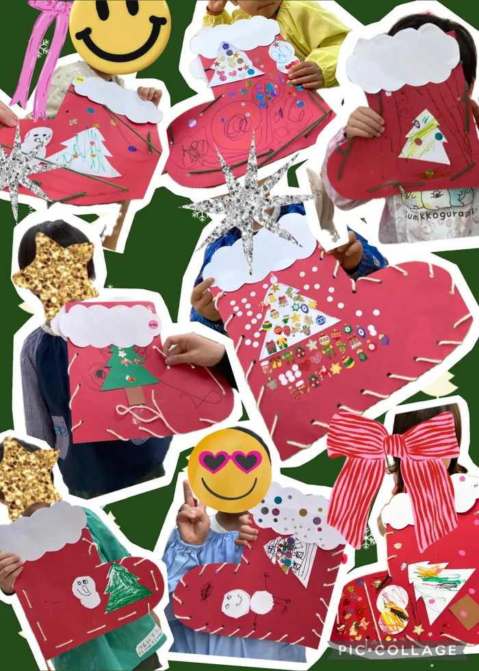 ヨリドコロ横浜東神奈川の画像