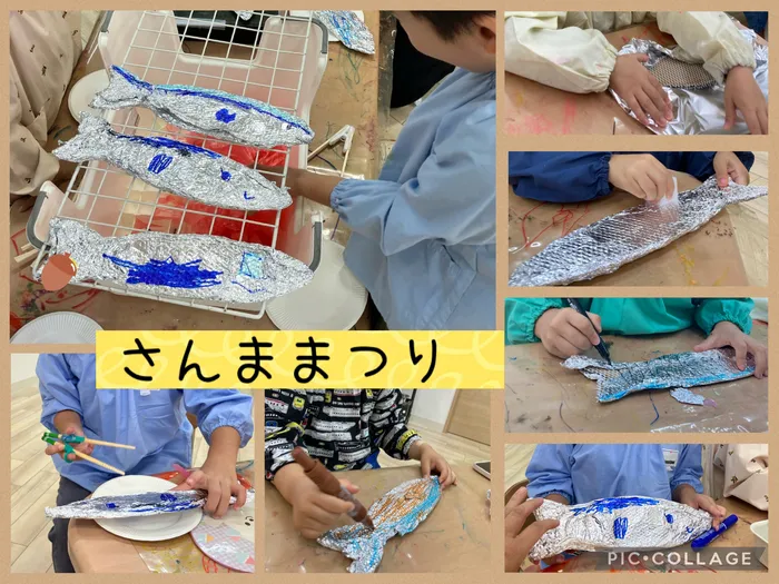 ヨリドコロ横浜東神奈川/さんままつり🐟