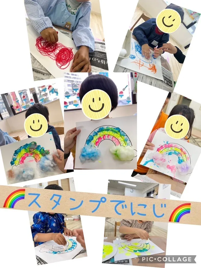 ヨリドコロ横浜東神奈川/スタンプで虹🌈