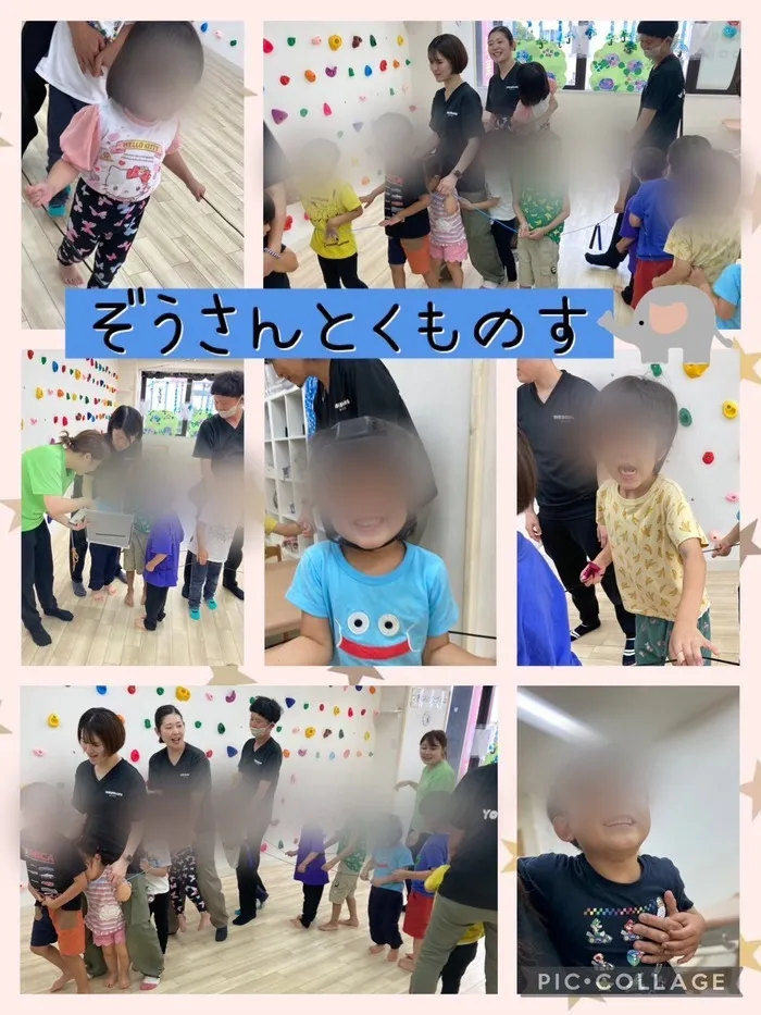 ヨリドコロ横浜東神奈川/ふれあい遊び「ぞうさんとくものす」
