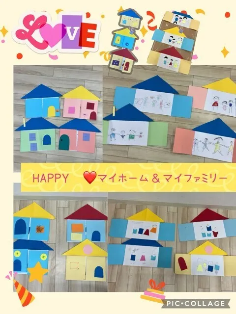 ヨリドコロ横浜東神奈川/マイファミリー🧑‍🧑‍🧒＆マイホーム🏠