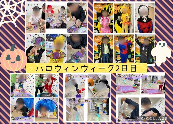 ヨリドコロ横浜東神奈川/ハロウィンウィーク2日目🎃