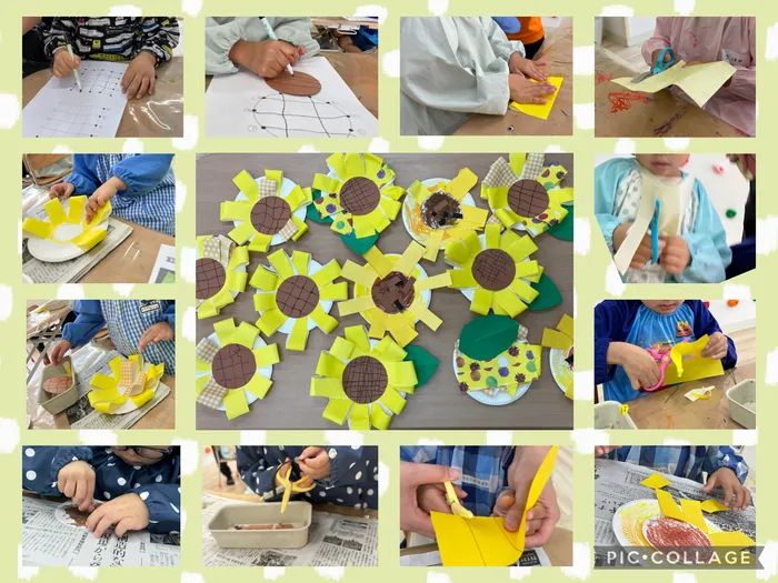 ヨリドコロ横浜東神奈川/🌻夏をかざろう！ひまわりアート制作🌞