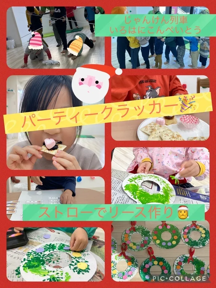 ヨリドコロ横浜東神奈川/12月12日　クリスマスリース作り　🎄