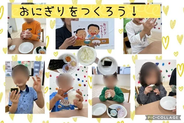 ヨリドコロ横浜東神奈川/おにぎり🍙をつくろう！