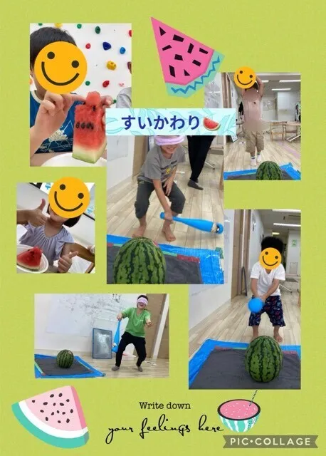 ヨリドコロ横浜東神奈川/すいかわり🍉