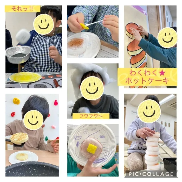 ヨリドコロ横浜東神奈川/2月20日　わくわく✨ホットケーキの1日