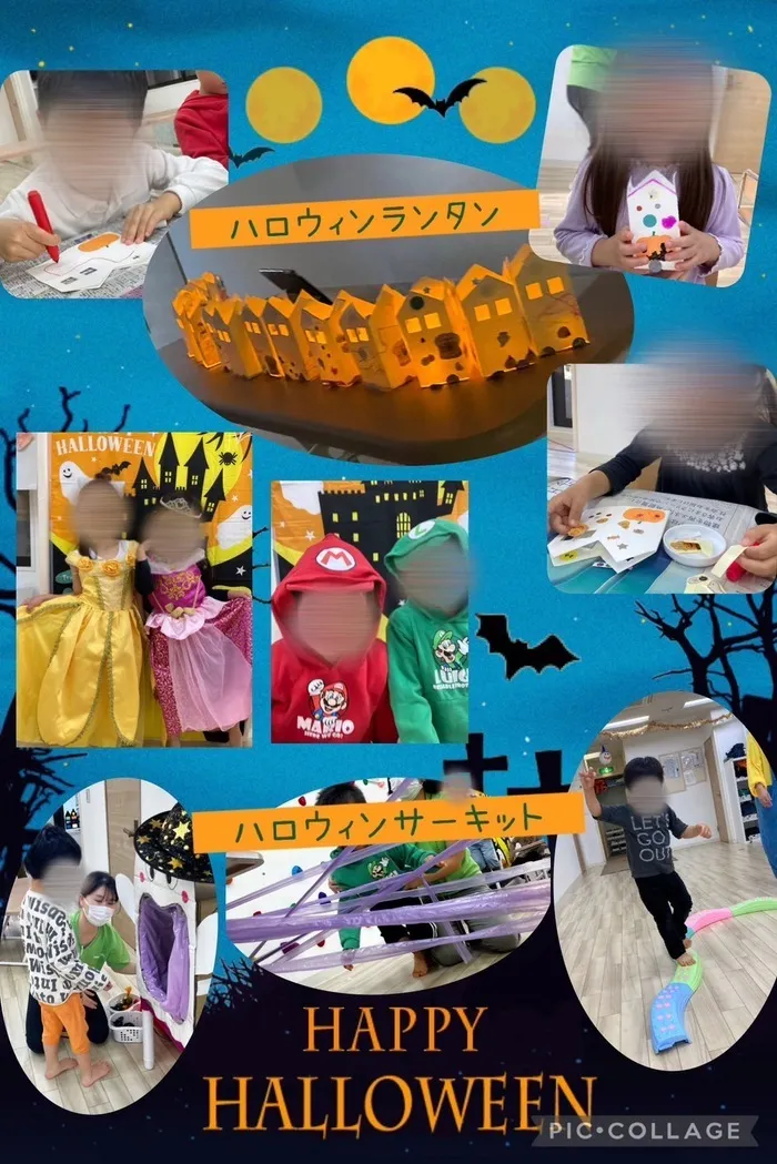 ヨリドコロ横浜東神奈川/10/26(木)ハロウィンweek🎃2日目！