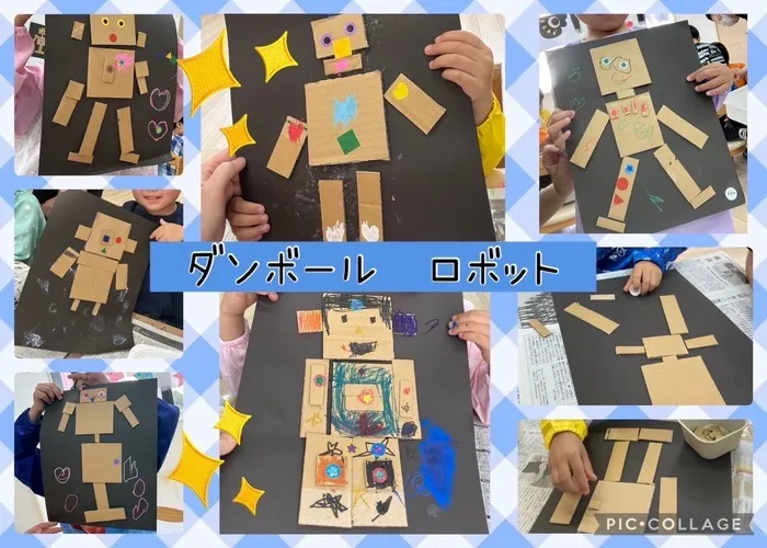 ヨリドコロ横浜東神奈川/ダンボールロボット