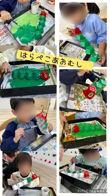 ヨリドコロ横浜東神奈川/【絵本×アート】はらぺこあおむし