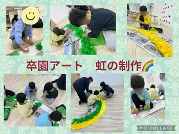 ヨリドコロ横浜東神奈川/【卒園アート】虹アート🌈緑・黄色ZONE