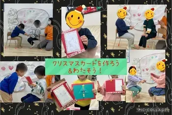 ヨリドコロ横浜東神奈川/クリスマスカードを作ろう＆わたそう！